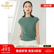 喬萬(wàn)尼早春針織衫女士薄款小香風(fēng)設計感圓領(lǐng)寬松短袖上衣 玉石綠 L