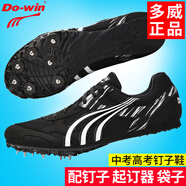多威（Do-win） 多威釘鞋田徑短跑釘鞋男女專業(yè)比賽釘子鞋中長(zhǎng)跑運(yùn)動(dòng)鞋跳遠(yuǎn)鞋 PD2510B黑色【標(biāo)準(zhǔn)碼】 43