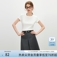 范思藍恩正肩短袖T恤女2025夏新款修身顯瘦設計感圓領(lǐng)上衣2113 白色 L