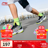 李寧童鞋兒童籃球鞋男女大童音速8透氣減震支撐運(yùn)動(dòng)鞋YKBS046 黑色-11 29