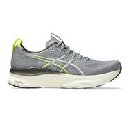 亞瑟士（asics）男鞋GEL-KAYANO 32 新款輕量透氣緩震舒適訓(xùn)練支撐慢跑運(yùn)動(dòng)跑步鞋 灰色1011C052.021 40