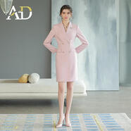 AD粉色職業(yè)連衣裙女播音主持人藝考正裝學(xué)生面試演講西裝氣質(zhì)禮服 連衣裙 S