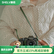 攝侶富士xt5保護(hù)套xs20相機(jī)包xt30二代xt50皮套x100vi保護(hù)套xh2s底座xt20相機(jī)套xh2x皮殼xt10牛皮配件 XS20復(fù)古綠真皮保護(hù)套+墊肩牛皮肩帶