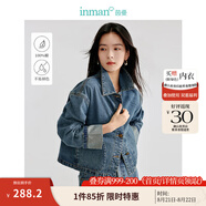 茵曼（INMAN）章若楠同款復古休閑女裝短款牛仔外套2025年秋季新款長(cháng)袖上衣 牛仔藍-翻袖款-18438199 L