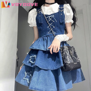 VOYDOVE小兔絨原創(chuàng)漸變風牛仔辣妹套裝性感吊帶蛋糕裙兩件套裝春夏蓬蓬裙 牛仔吊帶+牛仔裙+白襯衫 M