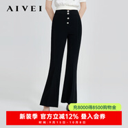 AIVEI欣賀艾薇24春新職場通勤氣場高腰修身顯瘦微喇長褲R0160063 黑色 L