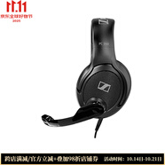 森海塞爾（森海塞爾）PC360游戲耳麥 高音質娛樂耳機頭戴式 舒適包耳降噪