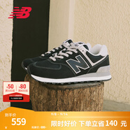 NEW BALANCE NB574官方休閑鞋男鞋女鞋夏季透氣復古拼接經(jīng)典百搭舒適運動(dòng)鞋 黑色 ML574EVB 42 (腳長(cháng)26.5cm尺碼詳詢(xún)客服)