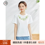 固執（OBSTINATE）【特價(jià)】夏季新款學(xué)院風(fēng)圓領(lǐng)撞色刺繡百搭舒適短袖t恤上衣女裝 米白色 L