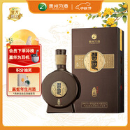 習酒 窖藏1988 醬香型白酒 53度 500ml 單瓶裝 禮盒 中秋送禮