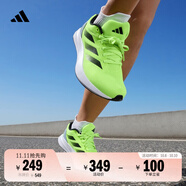 adidas DURAMO RC訓練備賽輕盈體測跑鞋男女阿迪達斯官方 熒光綠/灰/黑(推薦腳型偏胖選大半碼)   42