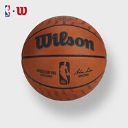 Wilson威爾勝2025 NBA中國賽官方指定用球牛皮材質(zhì)室內(nèi)競賽籃球收藏送禮