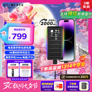西部數(shù)據(jù)（WD）1TB移動固態(tài)硬盤2000MB/s P40高速NVMe隨身便攜PSSD外接手機PS5游戲Xbox筆記本mac電腦Type-c
