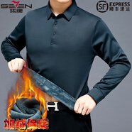 柒 SEVEN 7柒牌冬裝山羊絨長(cháng)袖T恤男商務(wù)加絨加厚針織上衣休閑百搭打底男裝 8688墨綠 S 165/105