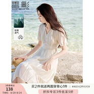 香影v領(lǐng)連衣裙女2025夏季新款米白超好看氣質(zhì)高腰初戀泡泡袖裙子 米色 L