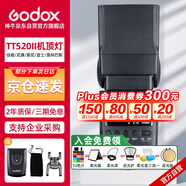 神牛（Godox）TT520II 熱靴機頂閃光燈 兼容佳能尼康索尼相機外拍閃光離機熱靴閃光燈 通用型 （帶引閃器）