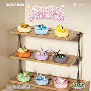 狼博旺正版寶可夢伊布家族睡姿擺件盲盒桌面手辦周邊車載公仔玩偶禮物 9款全套端盒