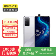 華為榮耀X10 5G雙模 升降全面屏 安卓智能 華為 二手手機國行優(yōu)惠券補貼 光速銀 8G+128G