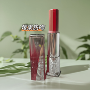 美寶蓮（MAYBELLINE）好氣色輕唇膏三色咬唇妝漸變色口紅O3S蜜橙甜吻草莓薔薇櫻不沾杯 莓果熱吻(無(wú)塑封全新)