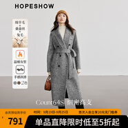紅袖氣質綿羊毛呢外套冬季2024新款女裝H型槍駁領復古顯瘦雙面呢大衣 煙灰056 S