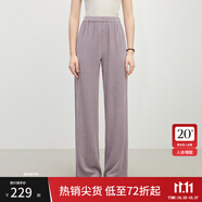 范思藍(lán)恩氣質(zhì)醋酸套裝女夏季2025新款一字領(lǐng)上衣直筒褲兩件套2132 霧光紫褲子 M