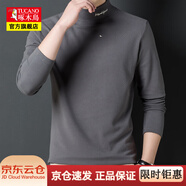 啄木鳥(niǎo)德絨長(cháng)袖t恤男士秋季新款半高領(lǐng)打底衫上衣白色休閑體恤男 S03灰色 M