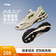 李寧扶搖2.0 V2 跑鞋男鞋透氣網(wǎng)面減震回彈低幫復(fù)古老爹鞋跑步鞋 米白色-3 45