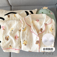 木清清圓點(diǎn)可愛小狗春秋季帶胸墊睡衣女長袖純棉紗胖MM200斤夏天家居服 云朵棉【固定胸墊】點(diǎn)點(diǎn)小熊【長袖+長褲】 M 女款(建議75-100斤)