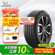 米其林（MICHELIN）汽車輪胎 225/60R17 103V 耐越 ENERGY MILE 適配GL8/傳祺GS4GS5/