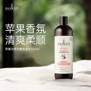 蘇芊Sukin蘋(píng)果天然平衡洗發(fā)水500ml蘋(píng)果香氛清爽柔順