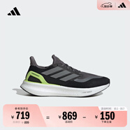 adidas PUREBOOST 5隨心暢跑舒適網(wǎng)面體測跑鞋男女阿迪達斯官方 黑色/亮金屬鐵灰/脈沖酸橙綠   40