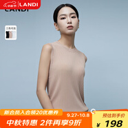 藍地（LANDI）[通穿三季]LANDI圓領(lǐng)無(wú)袖修身針織衫女吊帶背心內搭2024春夏新品 淺棕色 M