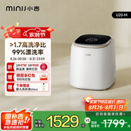 小吉（MINIJ）1kg內(nèi)衣洗衣機迷你母嬰洗衣機高洗凈比高漂洗率智能投放U20-M