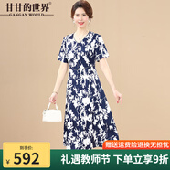 甘甘的世界2025夏季新款印花連衣裙時(shí)尚洋氣收腰短袖女裝 藍色 3XL 適合140-155斤