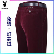 花花公子（PLAYBOY）秋冬季厚款男士燈芯絨男褲中老年高腰直筒彈力休閑褲爸爸條絨褲子 【酒紅色】不加絨 厚款 33 【2尺6腰圍】130-140斤