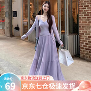 蘿美醬白色雪紡半身裙女春秋2025新款高腰裙寬松仙女壓褶a字長(zhǎng)裙大裙擺 紫色壓褶裙 XL