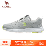 駱駝（CAMEL）網(wǎng)面透氣跑步男鞋輕量健步運(yùn)動(dòng)鞋子 CSS221L0033 灰色 39