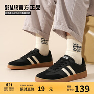 Semir男鞋復(fù)古德訓(xùn)鞋男秋季新款簡(jiǎn)約休閑鞋板鞋男STH243039 黑色 42