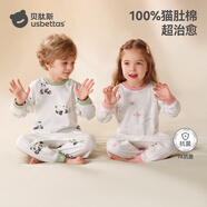 貝肽斯寶寶睡衣春秋薄款2025新款男女兒童長(cháng)袖家居服連體衣服套裝