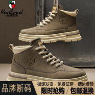 西域駱駝（VANCAMEL）秋冬季馬丁靴戶外工裝鞋大碼男鞋高幫鞋碼內(nèi)增高鞋靴子休閑鞋 卡其/增高6cm/官方店旗艦新品 38