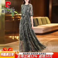皮爾卡丹2025夏季新款高端時(shí)尚印花真.絲連衣裙女沙灘度假修身大擺長(cháng)裙 墨綠色 XL