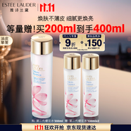 雅詩蘭黛櫻花水200ml精華液舒緩修護(hù)化妝品禮盒護(hù)膚品套裝生日禮物送女友