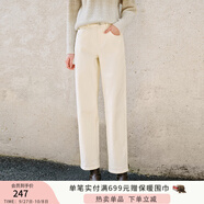 香影牛仔哈倫褲女2025秋季新款寬松高腰水洗藍色純棉錐形休閑褲子 白色 XL 170/72A/125-140斤