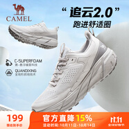 駱駝（CAMEL）全地形追云厚底慢跑步鞋男子運(yùn)動(dòng)鞋 CD122CL7713-1 一度灰 40