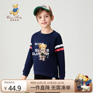 Classic Teddy精典泰迪童裝兒童衛(wèi)衣男女童圓領(lǐng)上衣中大童秋裝 深藍(lán) 120