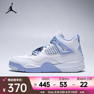 耐克（NIKE）輕便防滑透氣復古跑鞋經(jīng)典籃球鞋 IB8962-100 29.5