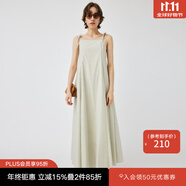 moussy 女裝新款夏日清爽大露背大擺吊帶連衣裙010GSS30-1890 015花紋白色 M 00002