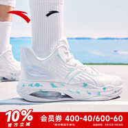 安踏（ANTA）KT3 team二代籃球鞋男鞋湯普森外場(chǎng)實(shí)戰防滑耐磨運動(dòng)鞋中幫夏秋季 【中幫】安踏白/淺霧灰/泳池藍-1 41