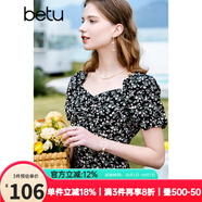 百圖betu女裝夏季新款連衣裙優(yōu)雅花卉方領(lǐng)荷葉邊連衣裙女2303T87 黑色 S