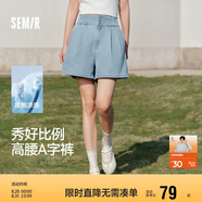 森馬（Semir）牛仔褲女寬松短褲chic百搭2025夏季高腰A字褲甜酷風109325122001